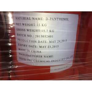 Buy D-panthenol at factory price from China suppliers suppliers