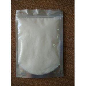 5 5 Dimethylhydantoin powder