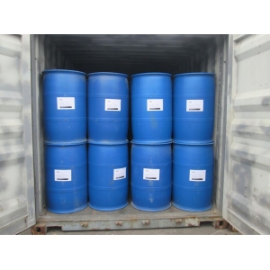Methyl Cyanoacetate suppliers