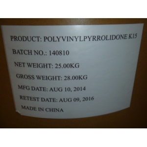 Polyvinylpyrrolidone K15