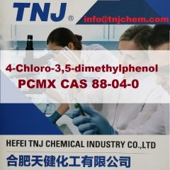4-الكلورو-3، 5--ديميثيلفينول