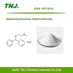الصف فارما هيدروكلوريد Diphenhydramine