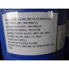 buy Benzaldehyde CAS 100-52-7 factory price