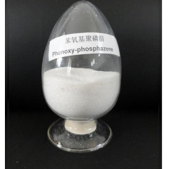 شراء Poly(bis(phenoxy)phosphazene) في سعر المصنع