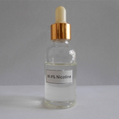 النيكوتين CAS 54-11-5 الموردين