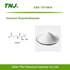 137-08-6 سجل المستخلصات الكيميائية د-بانتوثينات الكالسيوم الموردين