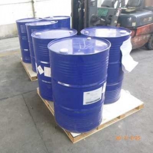 8-Bromooctanoic Acid Ethyl Ester CAS 29823-21-0 suppliers