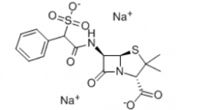 CAS 28002-18-8 Sulbenicillin sodium suppliers