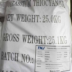 ثيوسيانات البوتاسيوم CAS 333-20-0 الموردين