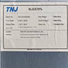 Sodium Lauryl Ether Sulphate sles70%