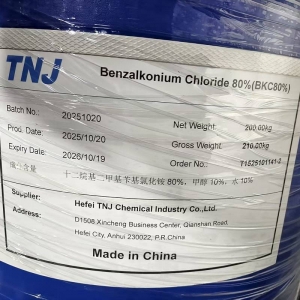 63449-41-2;BKC 80 50;Benzalkonium Chloride