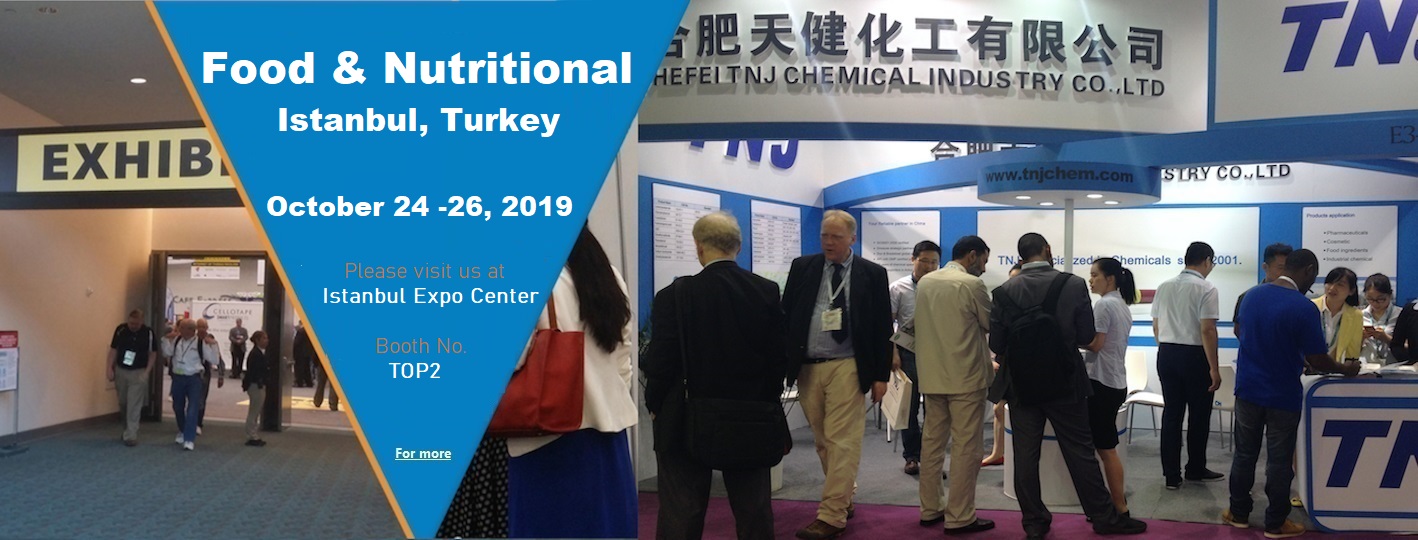 TNJ Chemical exhibition 2019